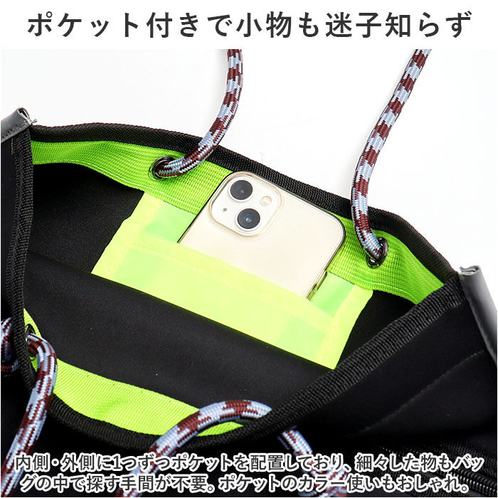 BACKYARD FAMILY「KAKSI トートバッグ カクシ 通販 トートバック マチなし レディース メンズ トート バッグ」|トートバッグ|