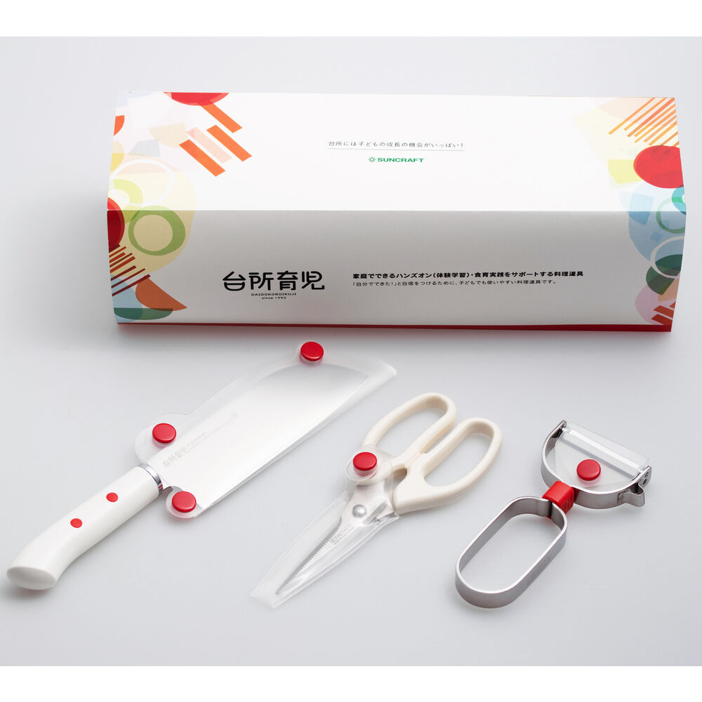 BACKYARD FAMILY「台所育児 3点セット 通販 包丁 子供 ピーラー キッチン鋏 こども包丁 キッズ包丁 子供用」|その他|その他1