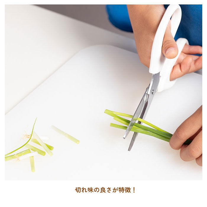 BACKYARD FAMILY「台所育児 3点セット 通販 包丁 子供 ピーラー キッチン鋏 こども包丁 キッズ包丁 子供用」|その他|