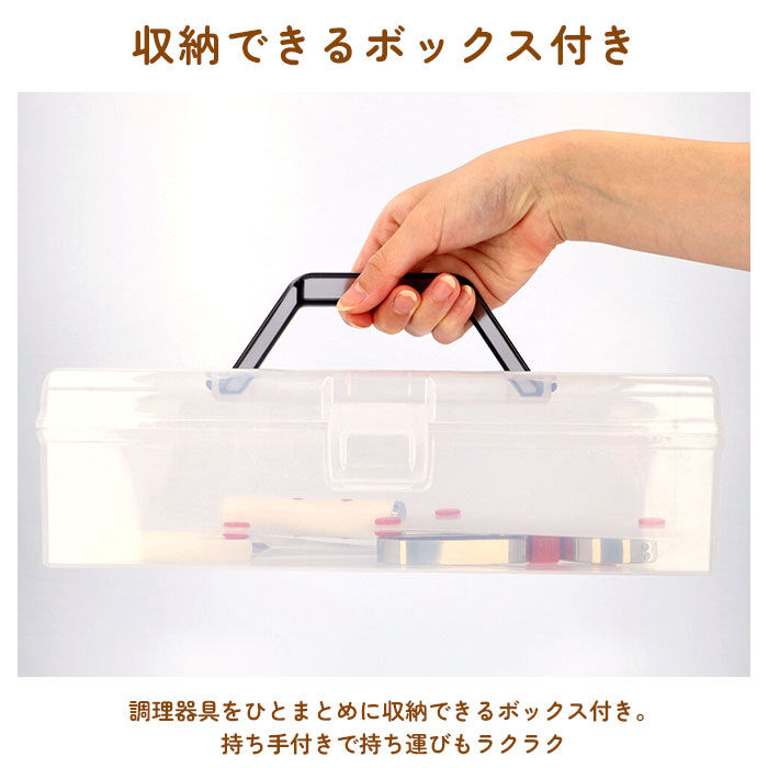 BACKYARD FAMILY「台所育児 3点セット 通販 包丁 子供 ピーラー キッチン鋏 こども包丁 キッズ包丁 子供用」|その他|