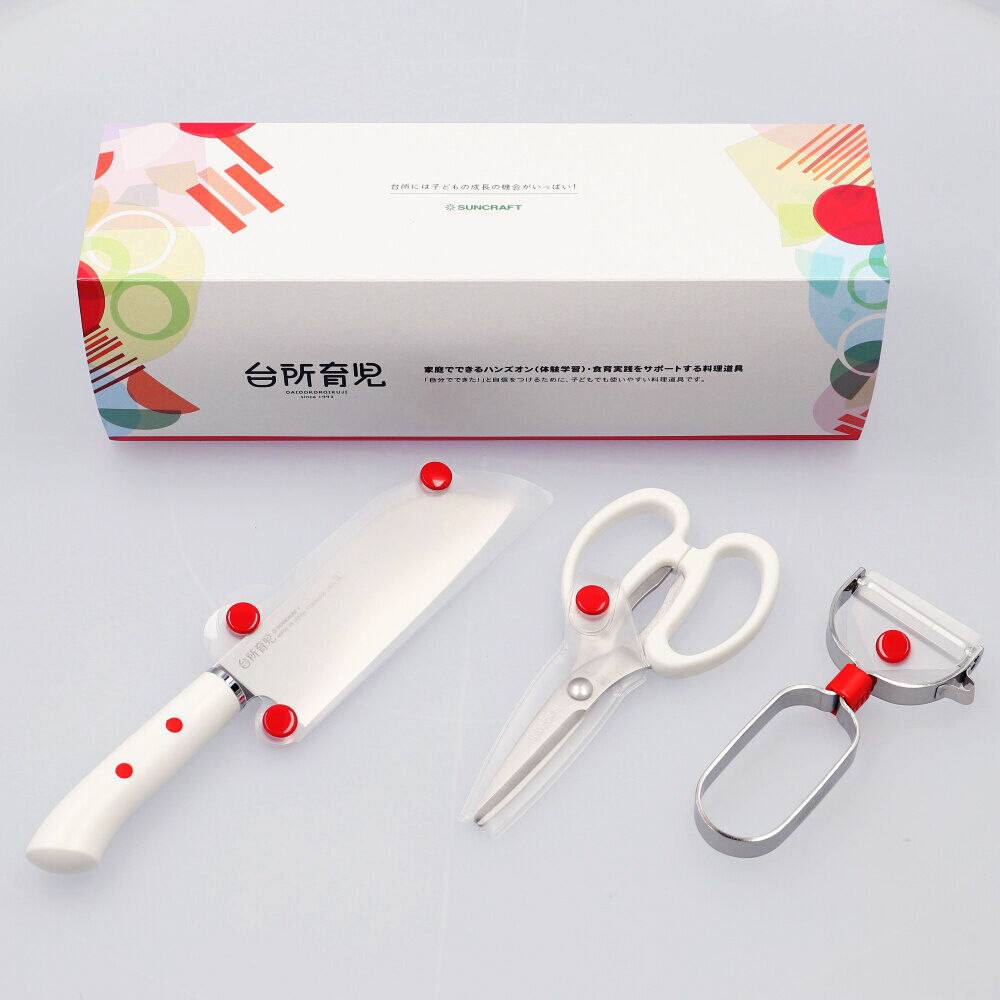 BACKYARD FAMILY「台所育児 3点セット 通販 包丁 子供 ピーラー キッチン鋏 こども包丁 キッズ包丁 子供用」|その他|その他2