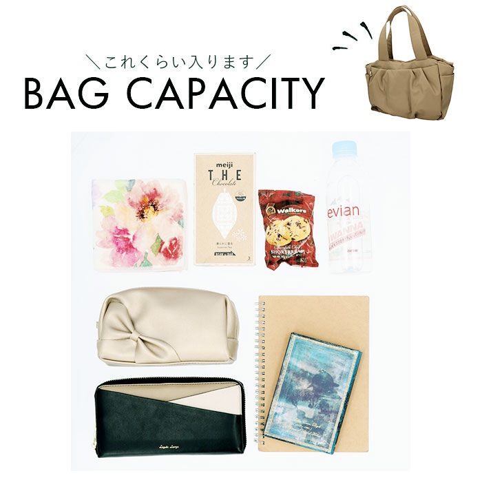 BACKYARD FAMILY「トートバッグ レディース 通販 多機能バッグ 軽量 肩掛け A4サイズ マザーズバッグ」|トートバッグ|