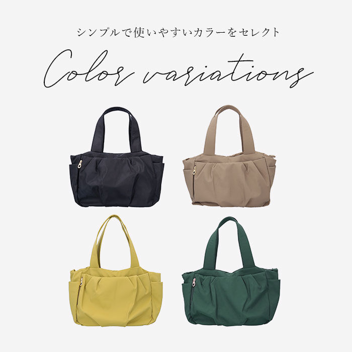 BACKYARD FAMILY「トートバッグ レディース 通販 多機能バッグ 軽量 肩掛け A4サイズ マザーズバッグ」|トートバッグ|