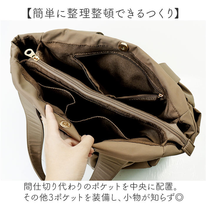 BACKYARD FAMILY「トートバッグ レディース 通販 多機能バッグ 軽量 肩掛け A4サイズ マザーズバッグ」|トートバッグ|