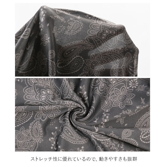 BACKYARD FAMILY「ラッシュガード メンズ 長袖 通販 おしゃれ 柄 パーカー 夏 ジップアップ M L XL XXL」|スポーツ|