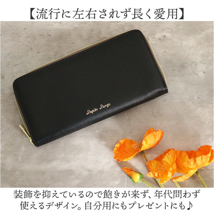 Legato Largo「レガートラルゴ 財布 通販 Legato Largo LJ-F3292 長財布」|財布|