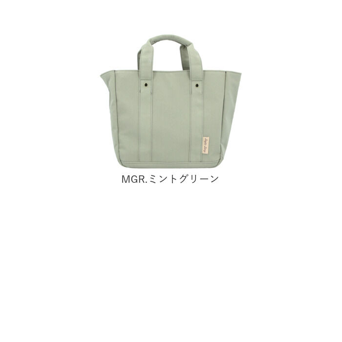 Legato Largo「Legato Largo レガートラルゴ ショルダーバッグ 通販 小さめ 10ポケット 2way」|ショルダー・メッセンジャー|