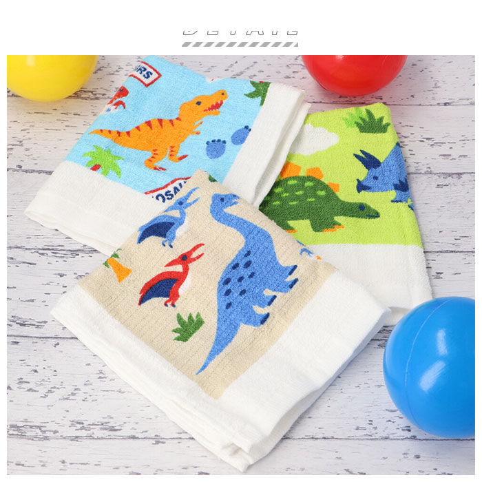 BACKYARD FAMILY「SKATER スケーター おしぼり 通販 3枚セット 3枚 セット タオル お手ふき キャラクター」|ハンカチ|