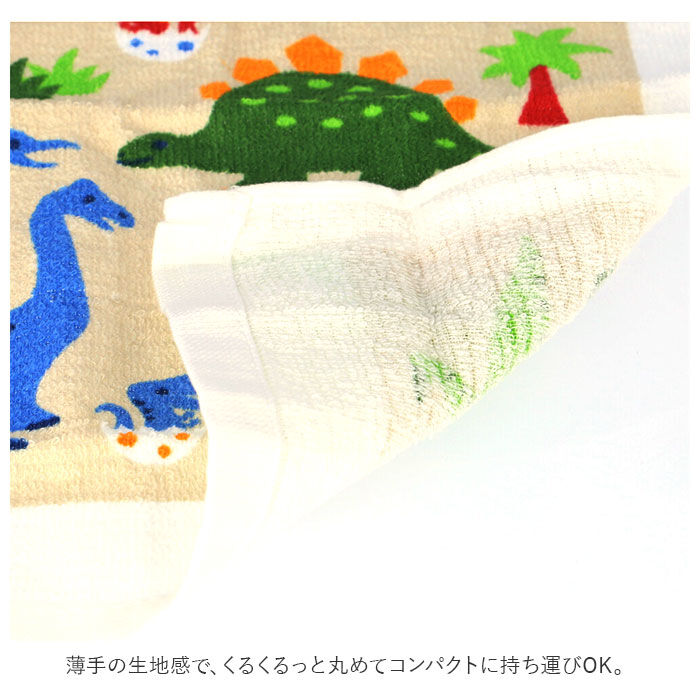 BACKYARD FAMILY「SKATER スケーター おしぼり 通販 3枚セット 3枚 セット タオル お手ふき キャラクター」|ハンカチ|