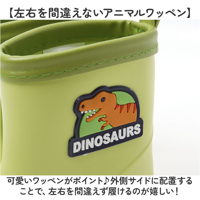 BACKYARD FAMILY「SKATER スケーター レインブーツ キッズ 通販 ワッペン付レインブーツ 長靴 ながぐつ 雨具」|ショートブーツ|