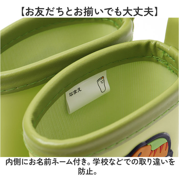 BACKYARD FAMILY「SKATER スケーター レインブーツ キッズ 通販 ワッペン付レインブーツ 長靴 ながぐつ 雨具」|ショートブーツ|