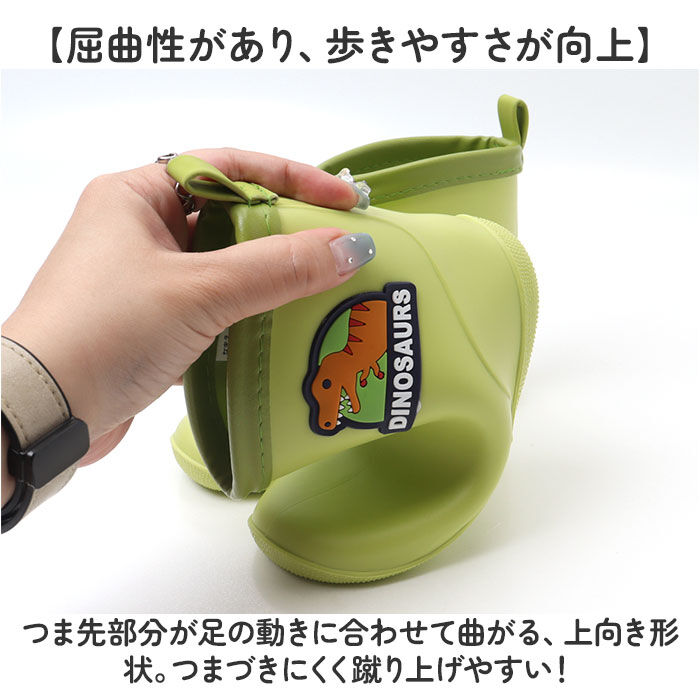 BACKYARD FAMILY「SKATER スケーター レインブーツ キッズ 通販 ワッペン付レインブーツ 長靴 ながぐつ 雨具」|ショートブーツ|