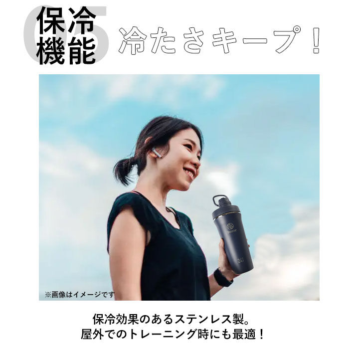 BACKYARD FAMILY「タケヤ 水筒 takeya 通販 タンブラー スパウトタンブラー 700ml 直飲み」|食器・キッチングッズ|