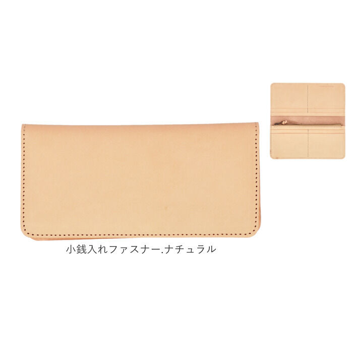 BACKYARD FAMILY「Native Creation 財布 通販 日本製 栃木レザー 長財布 経年変化 ロングウォレット」|財布|