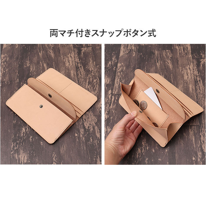 BACKYARD FAMILY「Native Creation 財布 通販 日本製 栃木レザー 長財布 経年変化 ロングウォレット」|財布|