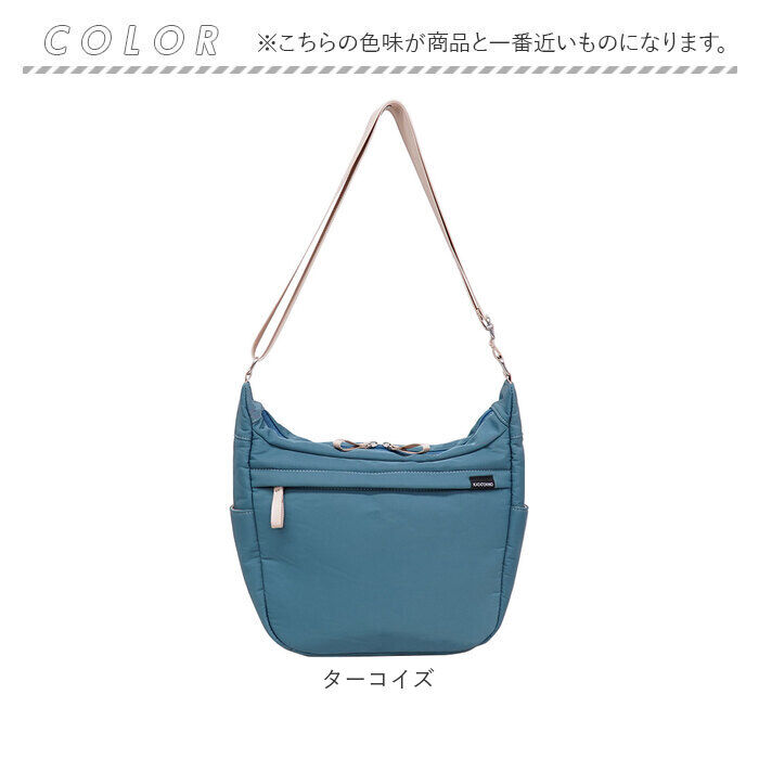 BACKYARD FAMILY「ショルダーバッグ レディース 通販 ナイロンバッグ バッグ バック 鞄 かばん カバン」|ショルダー・メッセンジャー|