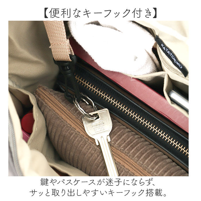 BACKYARD FAMILY「ショルダーバッグ レディース 通販 ナイロンバッグ バッグ バック 鞄 かばん カバン」|ショルダー・メッセンジャー|