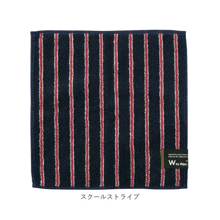 BACKYARD FAMILY「wpc ワールドパーティ ハンカチ 通販 タオルハンカチ 綿 綿100% 北欧 ふわふわ フワフワ」|ハンカチ|