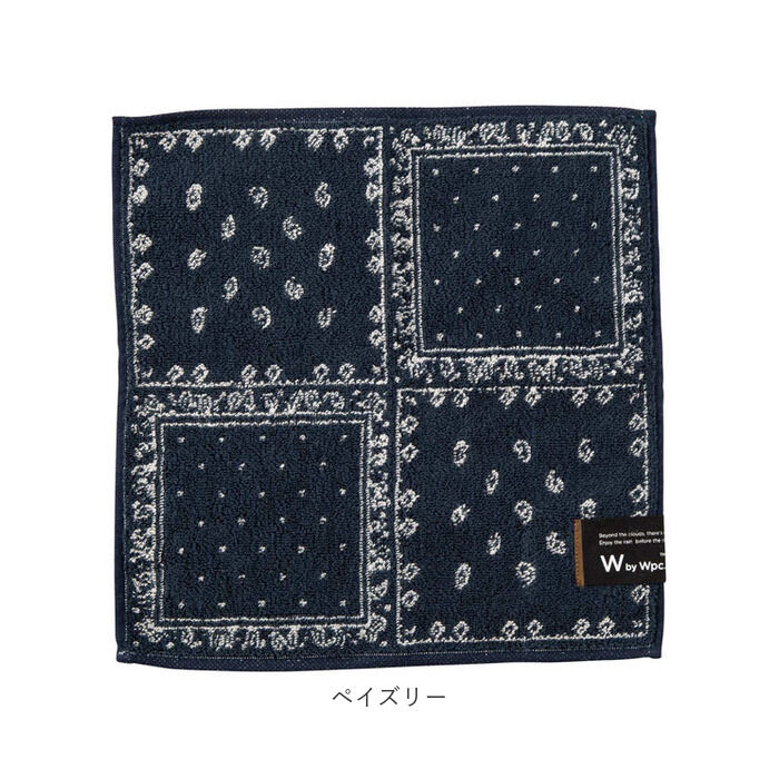BACKYARD FAMILY「wpc ワールドパーティ ハンカチ 通販 タオルハンカチ 綿 綿100% 北欧 ふわふわ フワフワ」|ハンカチ|