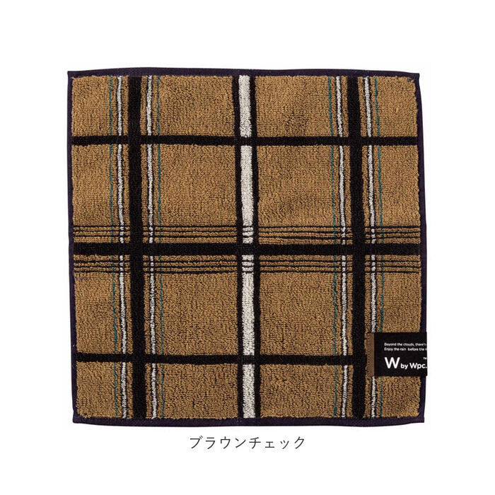 BACKYARD FAMILY「wpc ワールドパーティ ハンカチ 通販 タオルハンカチ 綿 綿100% 北欧 ふわふわ フワフワ」|ハンカチ|