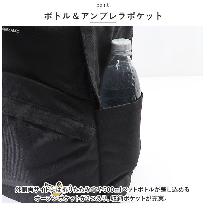 BACKYARD FAMILY「What it isNt MARK GONZALES リュック 通販 2H9-62136」|リュック|