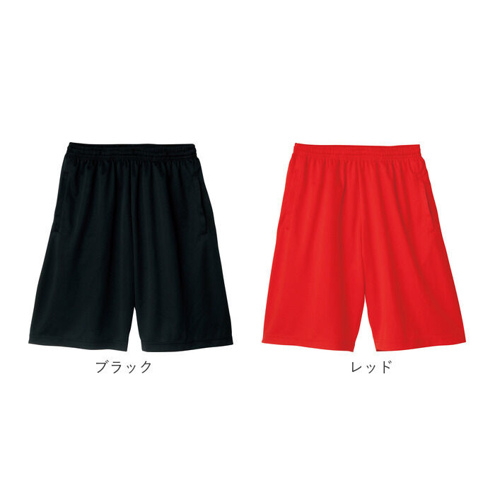 BACKYARD FAMILY「グリマー ドライハーフパンツ glimmer 00325-ACP 通販 キッズ ショートパンツ」|その他|