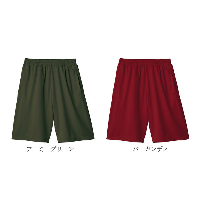 BACKYARD FAMILY「グリマー ドライハーフパンツ glimmer 00325-ACP 通販 キッズ ショートパンツ」|その他|