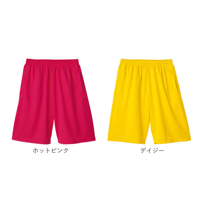 BACKYARD FAMILY「グリマー ドライハーフパンツ glimmer 00325-ACP 通販 キッズ ショートパンツ」|その他|