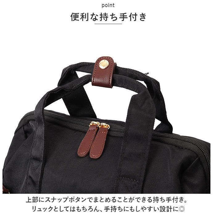 BACKYARD FAMILY「リュック おしゃれ 通販 アヴォカ AC-005 AVOCA リュックサック バッグ バック」|リュック|