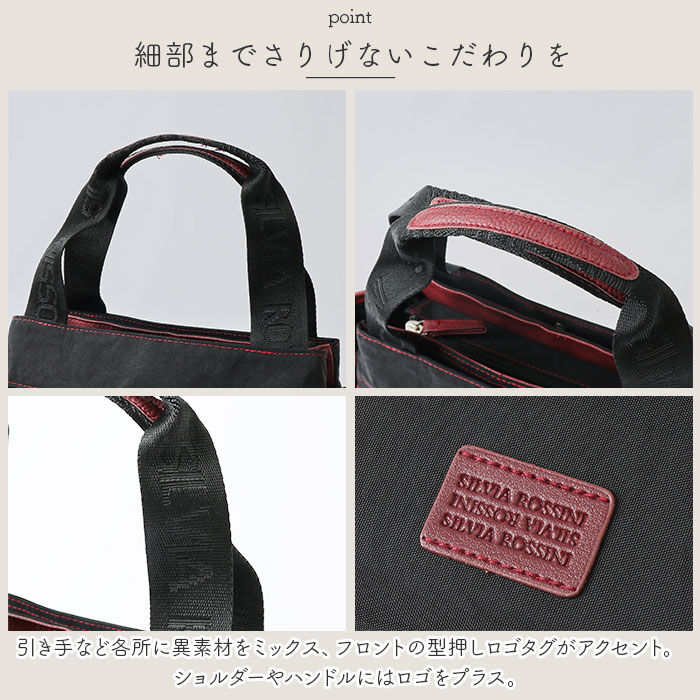 BACKYARD FAMILY「トートバッグ レディース 軽量 通販 ナイロン バッグ トートバック ハンドバッグ 手提げ バック」|トートバッグ|