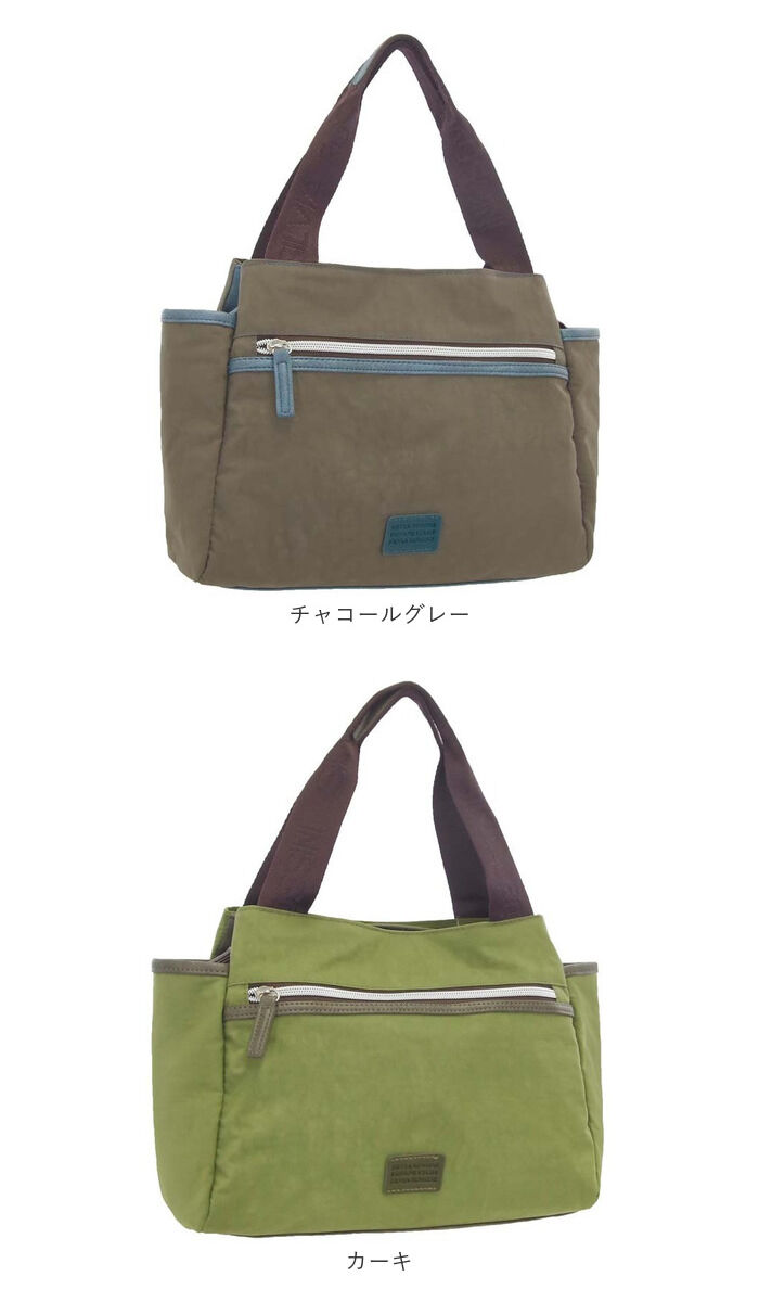 BACKYARD FAMILY「トートバッグ レディース 軽量 通販 ナイロン バッグ トートバック ハンドバッグ 手提げ バック」|トートバッグ|