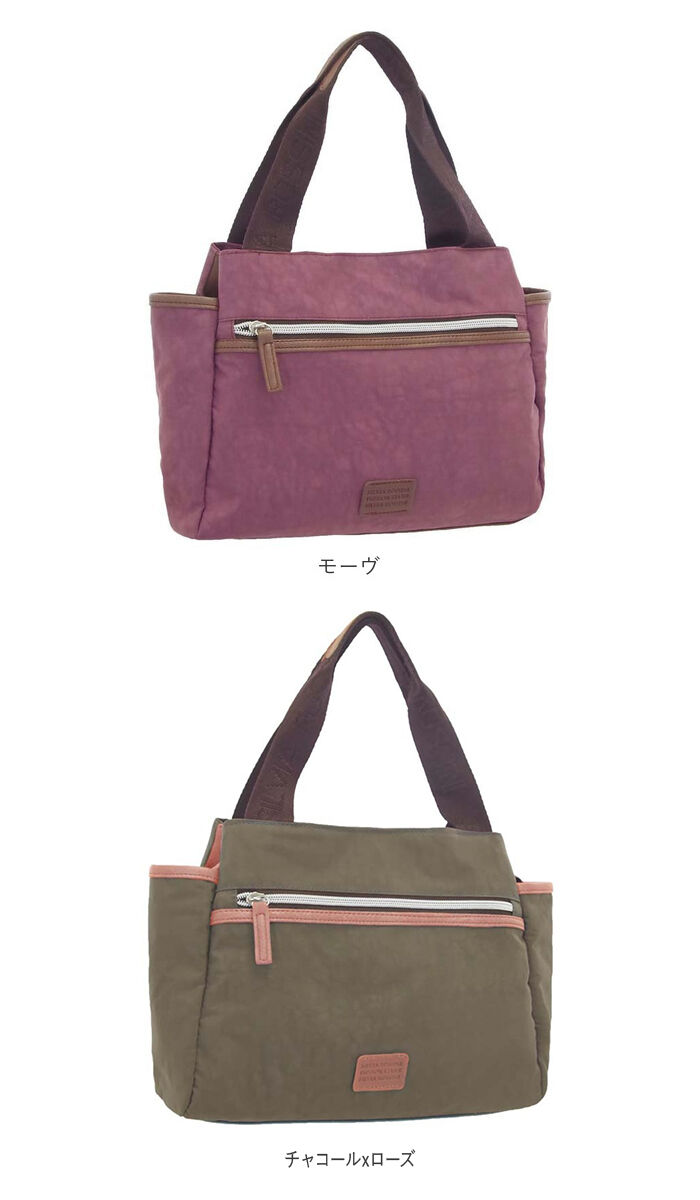 BACKYARD FAMILY「トートバッグ レディース 軽量 通販 ナイロン バッグ トートバック ハンドバッグ 手提げ バック」|トートバッグ|