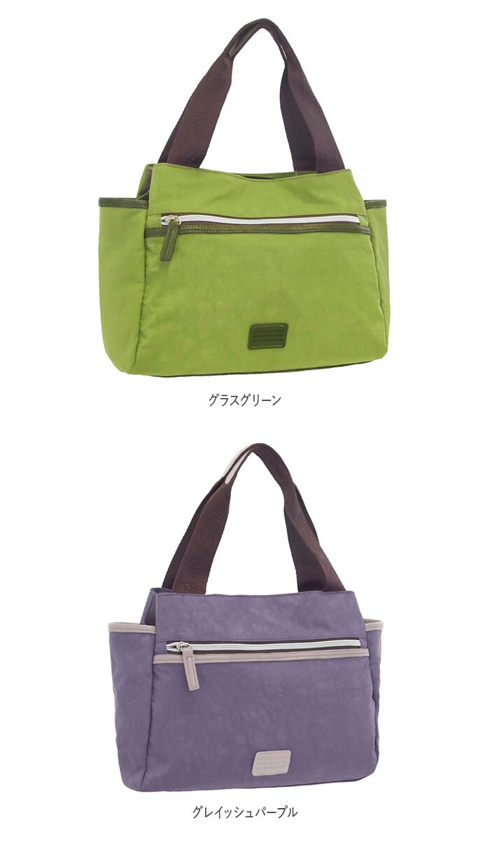 BACKYARD FAMILY「トートバッグ レディース 軽量 通販 ナイロン バッグ トートバック ハンドバッグ 手提げ バック」|トートバッグ|