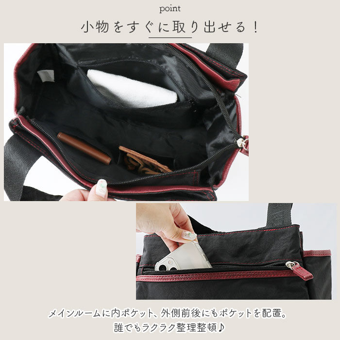 BACKYARD FAMILY「トートバッグ レディース 軽量 通販 ナイロン バッグ トートバック ハンドバッグ 手提げ バック」|トートバッグ|