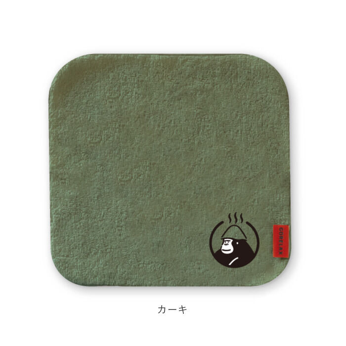 BACKYARD FAMILY「タオルハンカチ レディース 通販 ごリラックス トトノイモード ハンカチ 手拭きタオル」|ハンカチ|