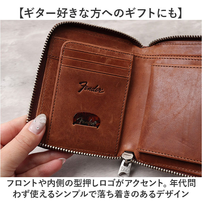 BACKYARD FAMILY「財布 メンズ 二つ折り 本革 ブランド 通販 Fender フェンダー 950-703」|財布|