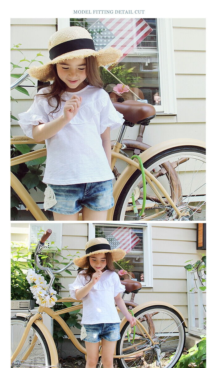 BACKYARD FAMILY「キッズ Tシャツ 半袖 女の子 通販 カットソー 10003371 半袖Tシャツ 夏服 フリル」|その他|