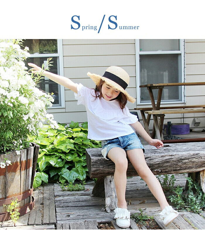 BACKYARD FAMILY「キッズ Tシャツ 半袖 女の子 通販 カットソー 10003371 半袖Tシャツ 夏服 フリル」|その他|