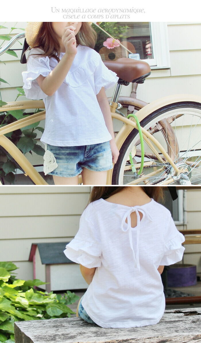 BACKYARD FAMILY「キッズ Tシャツ 半袖 女の子 通販 カットソー 10003371 半袖Tシャツ 夏服 フリル」|その他|