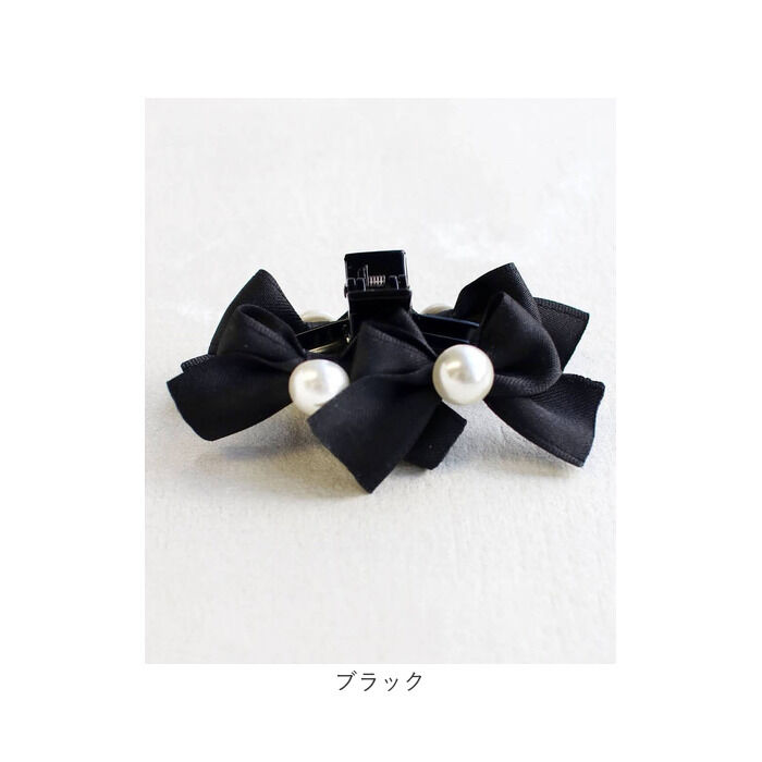 BACKYARD FAMILY「ヘアクリップ キッズ 通販 ヘア クリップ 68512302 るい蝶リボンバンスクリップ リボン」|その他|