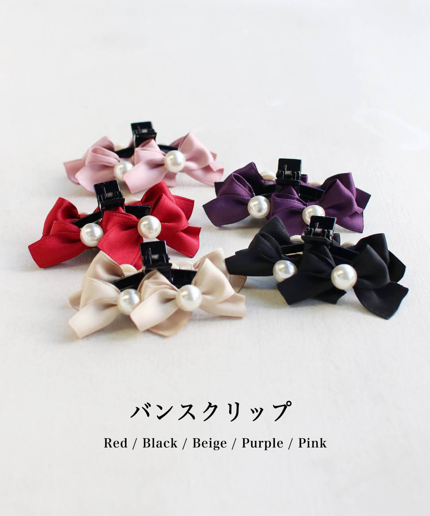 BACKYARD FAMILY「ヘアクリップ キッズ 通販 ヘア クリップ 68512302 るい蝶リボンバンスクリップ リボン」|その他|