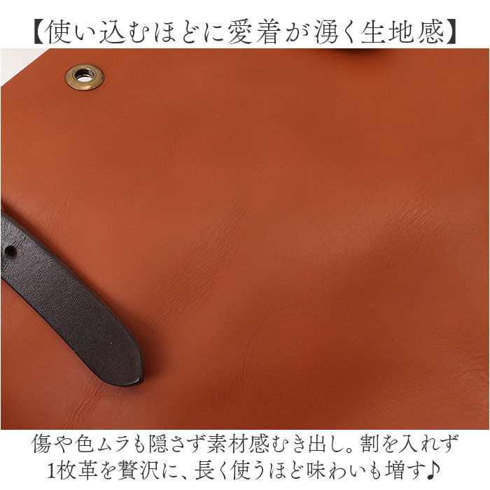 BACKYARD FAMILY「alto バッグ AMSB-1002 アルト 通販 日本製 トートバッグ トートバック トート S」|トートバッグ|