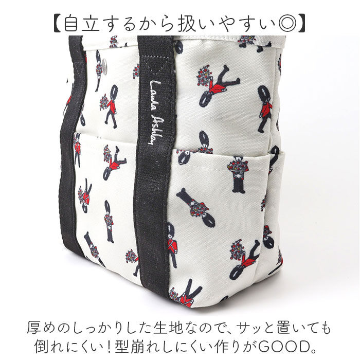 BACKYARD FAMILY「ローラアシュレイ バッグ ILPK-01 通販 トートバッグ トートバック ランチバッグ」|トートバッグ|