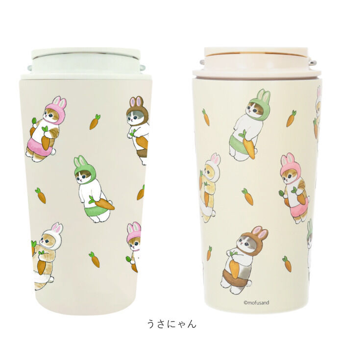 BACKYARD FAMILY「タンブラー 水筒 360ml 通販 mofusando モフサンド ステンレスボトル 持ち運び」|食器・キッチングッズ|