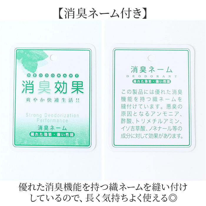 BACKYARD FAMILY「ビジネスバッグ メンズ A4 2way 通販 ビジネスバック ブリーフケース トートバッグ」|ビジネスバッグ|