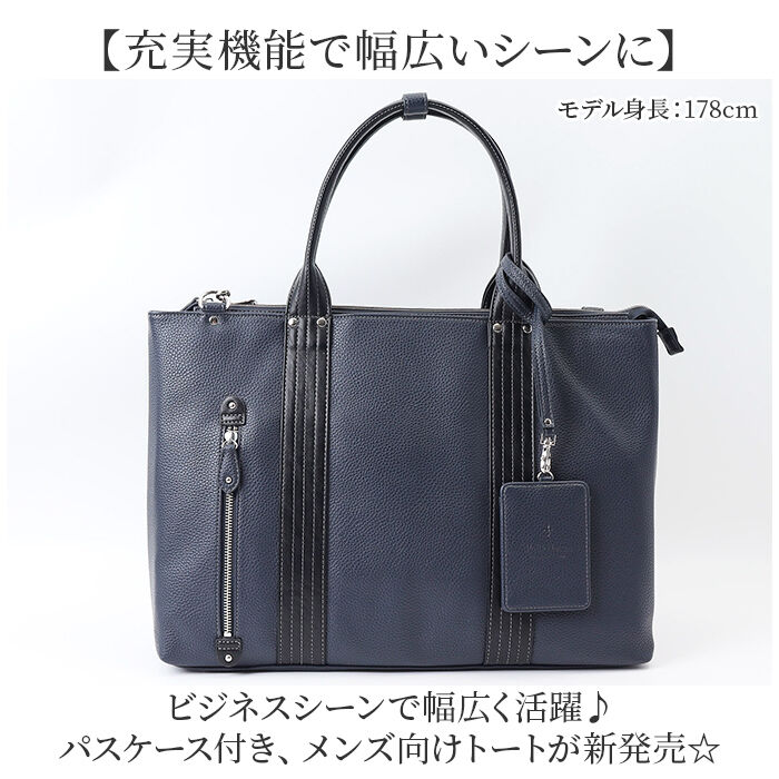 BACKYARD FAMILY「ビジネスバッグ メンズ A4 2way 通販 ビジネスバック ブリーフケース トートバッグ」|ビジネスバッグ|