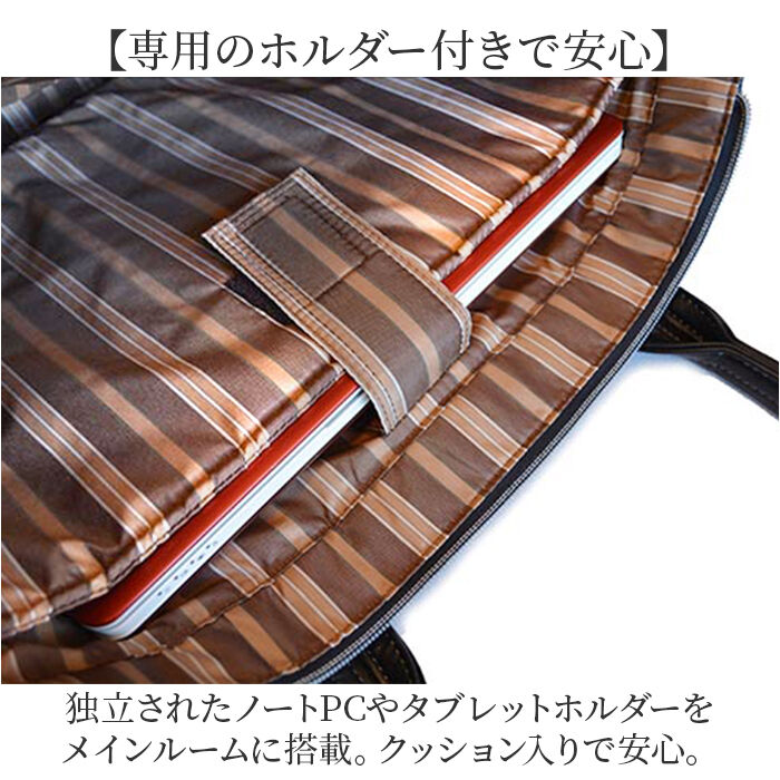 BACKYARD FAMILY「ビジネスバッグ メンズ A4 2way 通販 ビジネスバック ブリーフケース トートバッグ」|ビジネスバッグ|