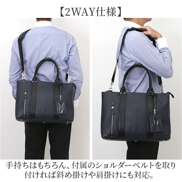 BACKYARD FAMILY「ビジネスバッグ メンズ A4 2way 通販 ビジネスバック ブリーフケース トートバッグ」|ビジネスバッグ|