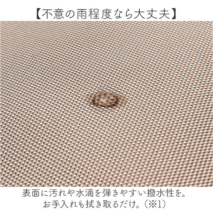 BACKYARD FAMILY「ムーミン バッグ RMNK-04 通販 リュック リュックサック デイパック バックパック」|リュック|