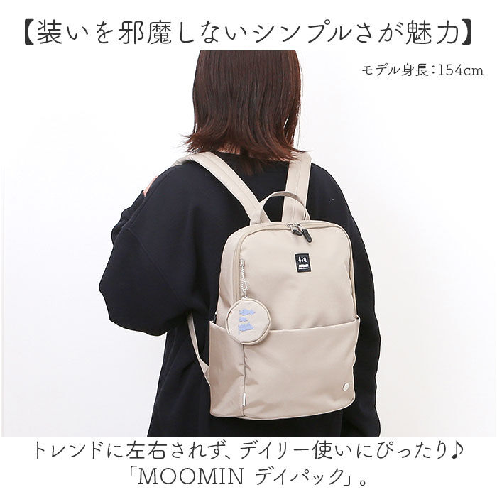 BACKYARD FAMILY「ムーミン バッグ RMNK-04 通販 リュック リュックサック デイパック バックパック」|リュック|